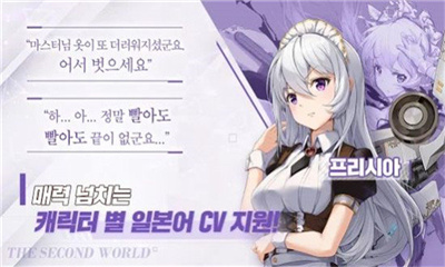闻姬起舞修改版1.9
