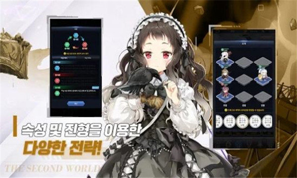 闻姬起舞修改版1.9