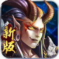 金箍棒ol华为版