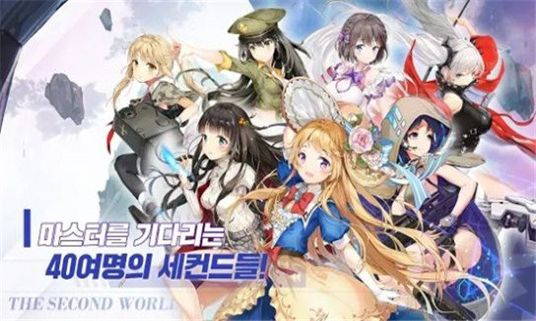 闻姬起舞修改版1.9