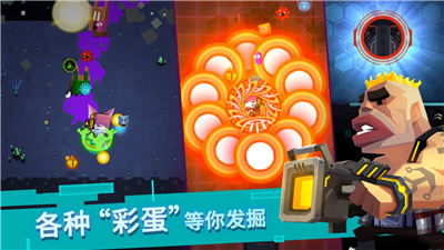 急速面条