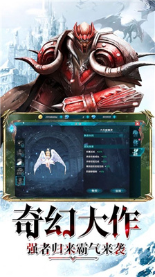 黑暗将至恶魔再临