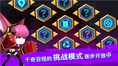 急速面条