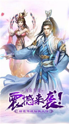 双生之境