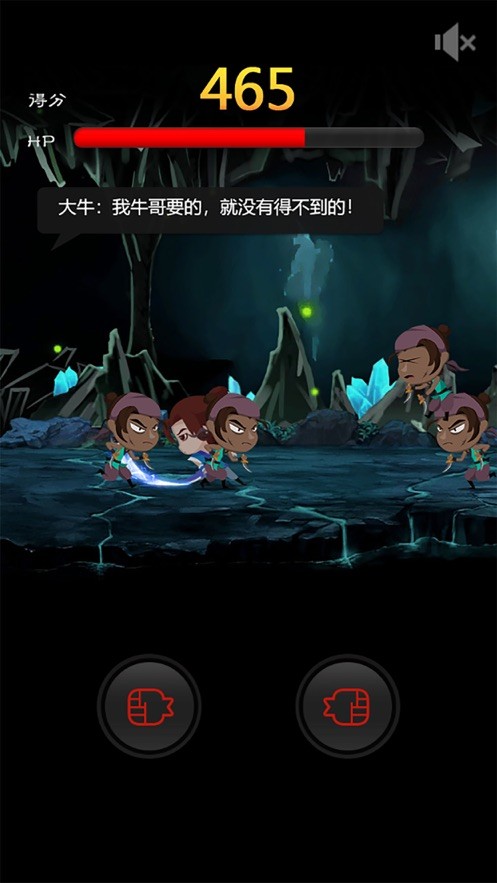 勇闯比奇城正版