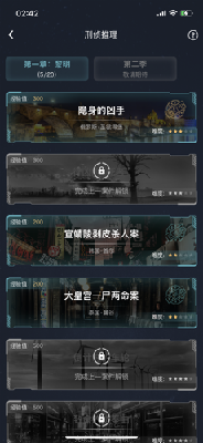 d1db9d6e-5099-4b8a-873a-7365d75fa0fc.png