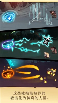 差不多英雄正版