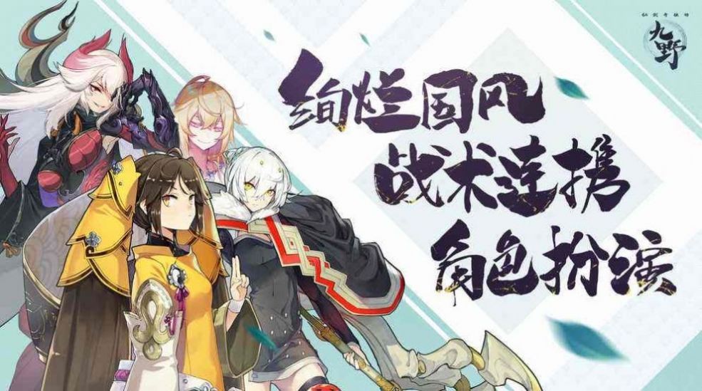 推塔吧英雄游戏