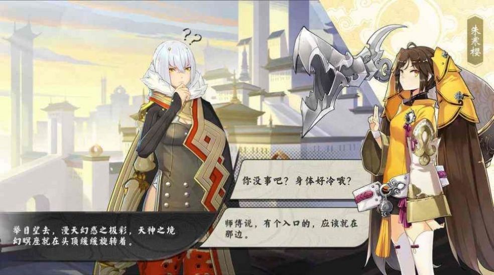 推塔吧英雄游戏