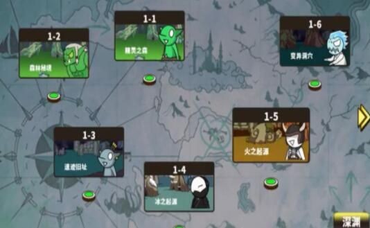 勇士拯救计划小程序最新版