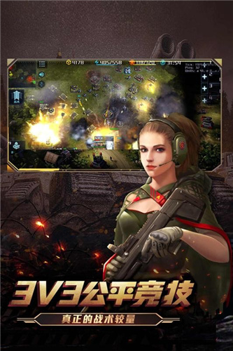 21113247zwar.jpg