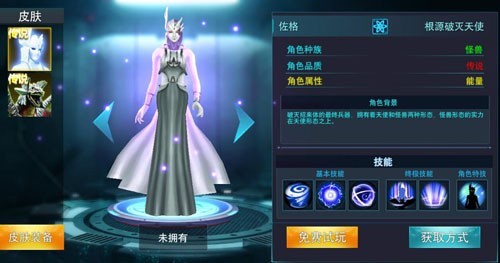 奥特曼光之国训练场正版