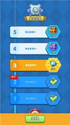 远征骑士团手机版
