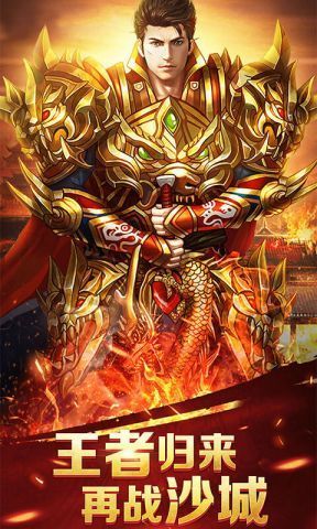 蓝月返利红包版