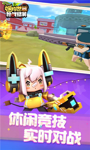 迷你世界精灵梦叶罗丽联动最新版