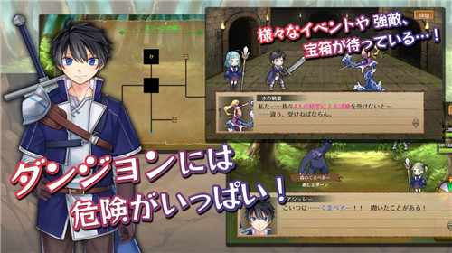 五重人格的奈特酱汉化版