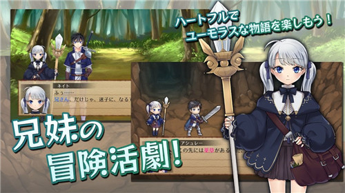 五重人格的奈特酱汉化版