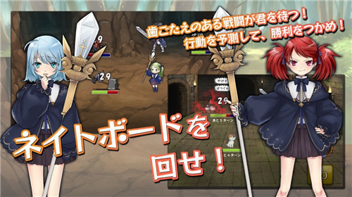 五重人格的奈特酱汉化版