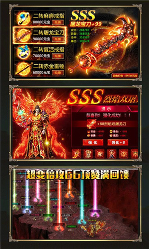 261557553sk0.jpg