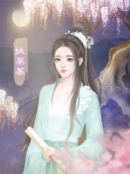 龙雏金手指2021