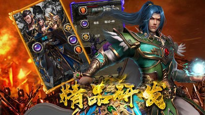 盛天传奇打金版