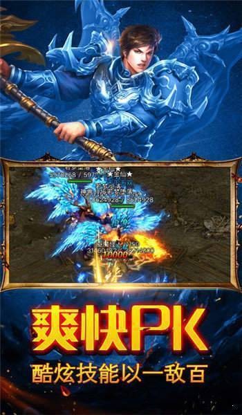 龙渊玉兔三职业旧版