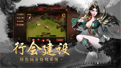 24101230msws.jpg