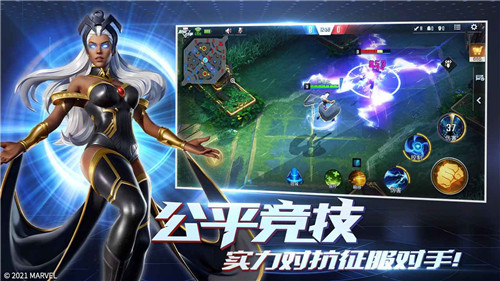 漫威超级战争5V5游戏