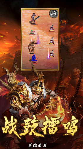 27115540duly.png