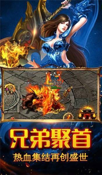 龙渊玉兔三职业旧版