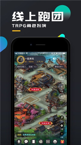 百变大侦探帝王棺游戏