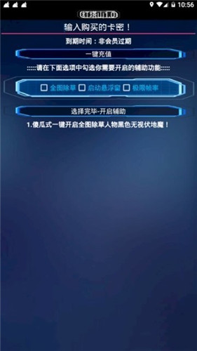 2021042881367685.jpg