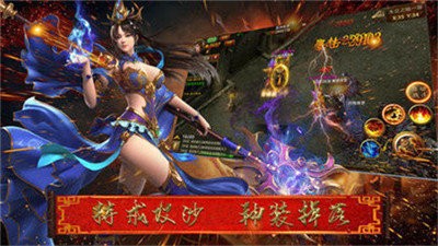 麒麟忘忧手机版