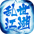 快游乱世江湖游戏