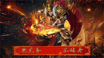 麒麟忘忧手机版