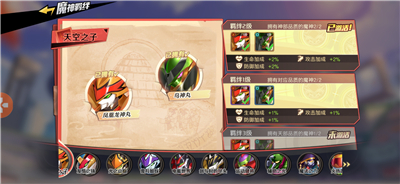 e4e7be1e5e99f871001adc491ad339b6.jpg