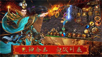 麒麟忘忧手机版