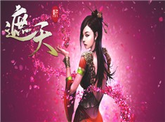新遮天3D手游