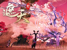 新遮天3D手游