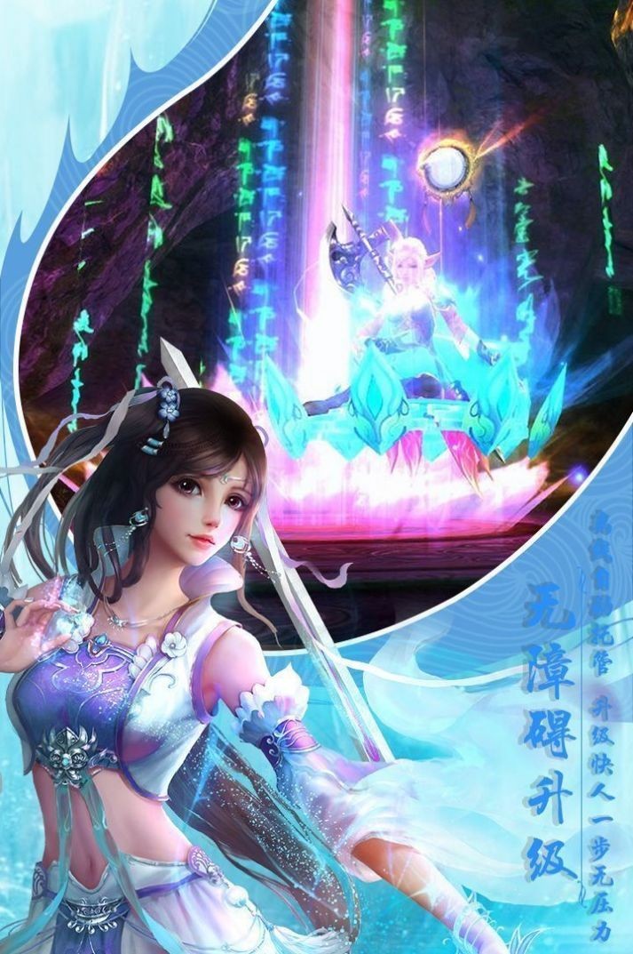 梦唐绘卷游戏