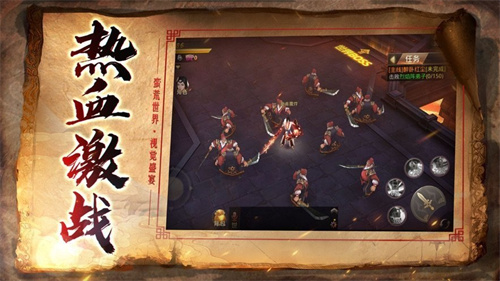 山海经之混沌起源