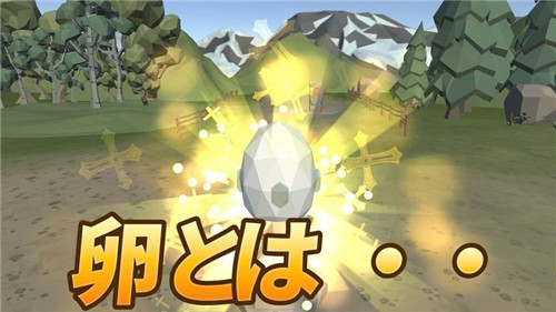 护蛋小队手机版