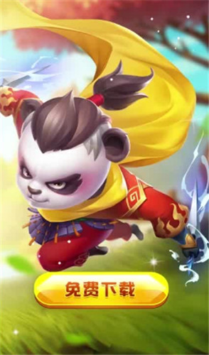 超强射手最新版