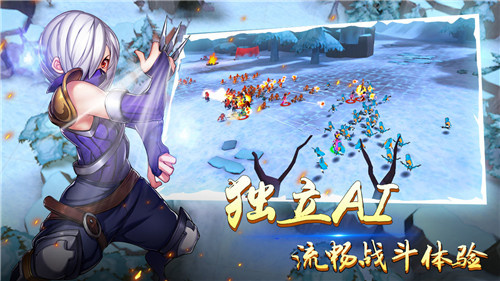 群英天下修改版