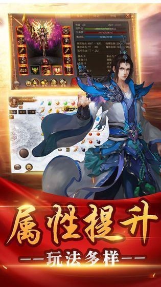 浪漫传奇正版
