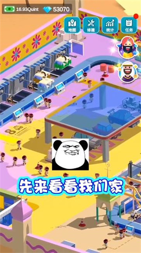 造个汽车玩游戏