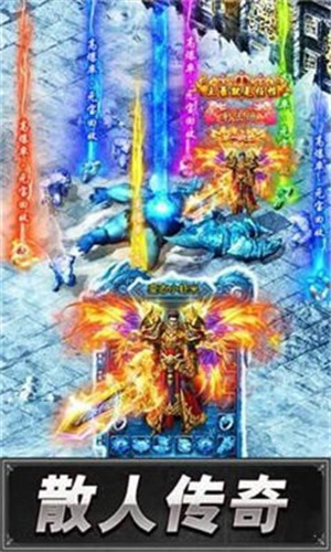 天耀沉默传奇回收版
