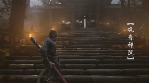 黑神话悟空狮驼岭试玩版