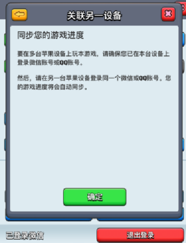 20167131035178859768077527140_600_0.png