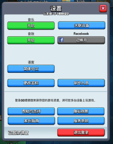 20167131035168859868077527140_600_0.png